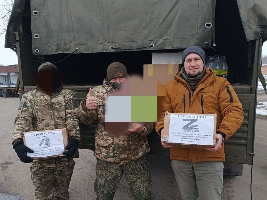 Воронежские соратники доставили очередную партию гумпомощи в зону проведения СВО