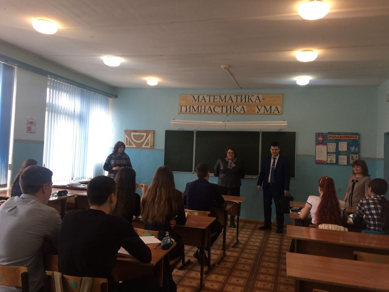 Конкурсы лидера "РОДИНЫ" на лучшее сочинение о воронежской земле набирают обороты