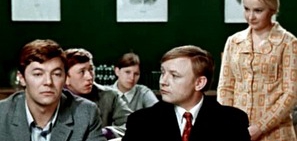 "РОДИНА" законодательно защитит вечерние школы