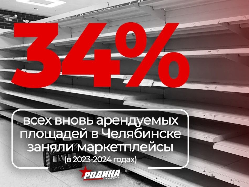 Сергей Смышляев: Грустно, что магия маленьких интересных магазинчиков уходит