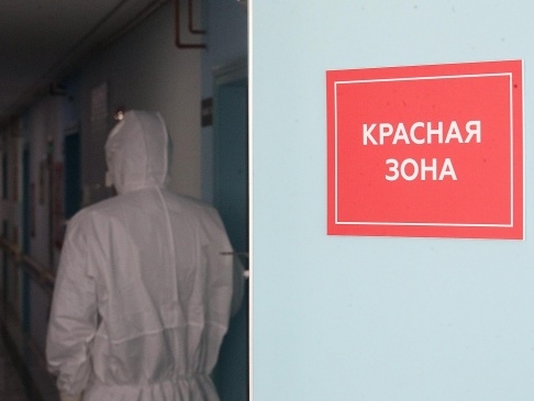 "РОДИНА" РАЗБЕРЕТСЯ, ПОЧЕМУ МЕДИКИ ХАКАСИИ НЕ ПОЛУЧАЮТ НАДБАВКИ ЗА РАБОТУ В "КРАСНОЙ ЗОНЕ"