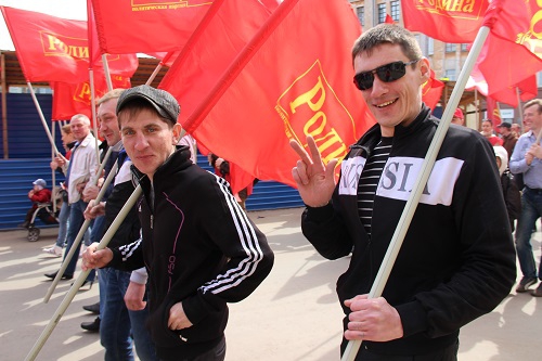 День весны и труда активисты нижегородской "РОДИНЫ" отпраздновали демонстрацией