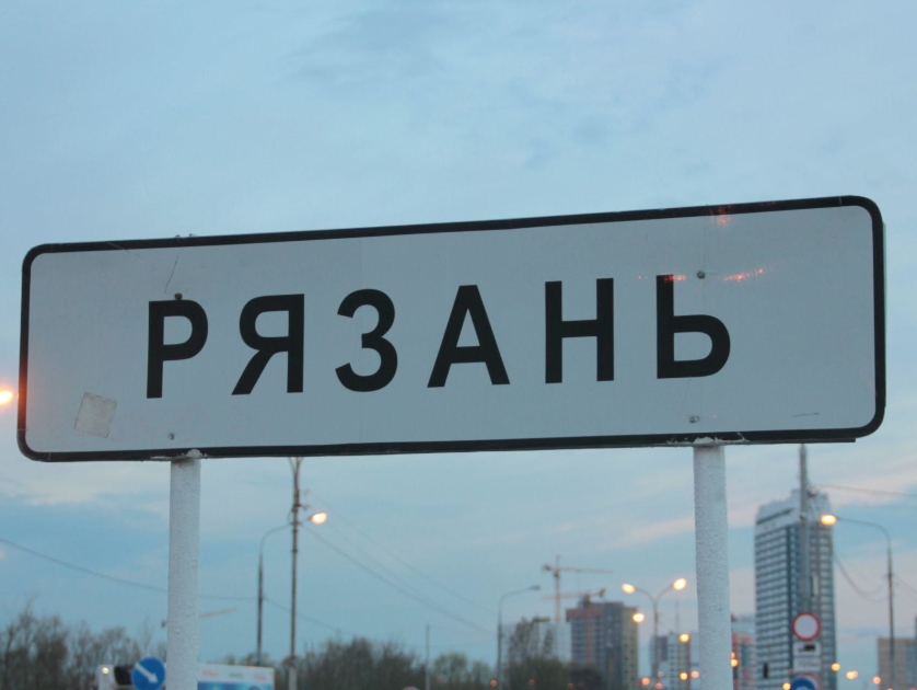 Александр Ржанов: Рязань ожидает новый коррупционный скандал?