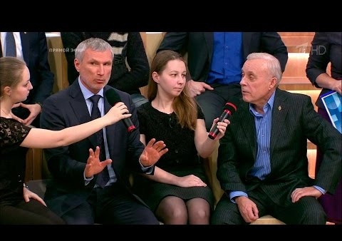 Алексей Журавлёв в программе "Время покажет" на "Первом", 23.11.2015