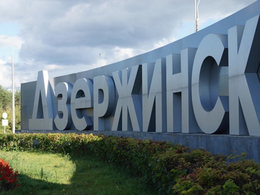 Дзержинский депутат "РОДИНЫ" рассказал, как можно спасти березовую рощу