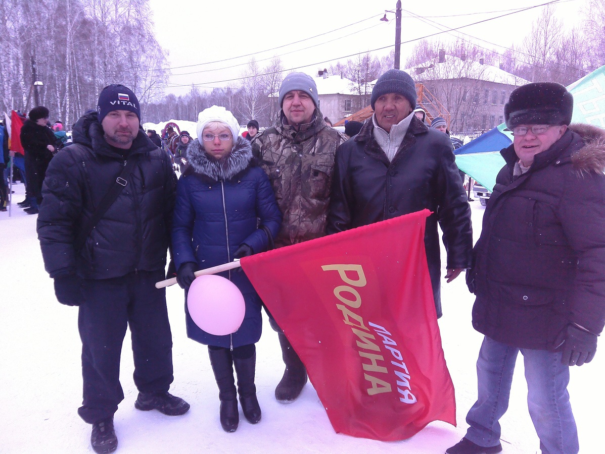 Омские партийцы провели спортивный праздник для земляков