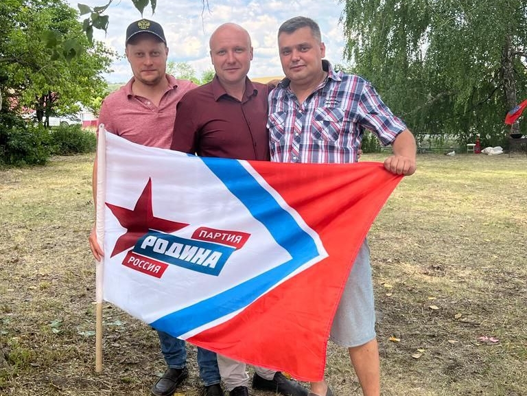 Партийцы из Воронежской области приняли участие в фестивале национальной кухни "Пир на весь мир"