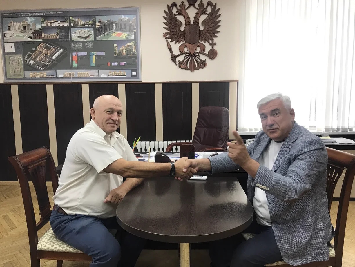 Любомир Радинович встретился с главой администрации Бобровского района Воронежской области