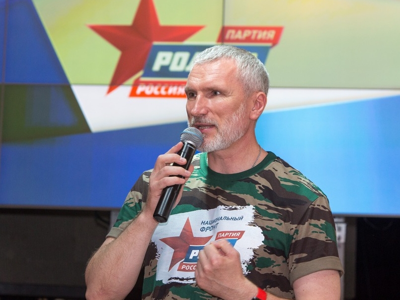 Лидер "РОДИНЫ": Коронавирус вступил в борьбу за пост президента США
