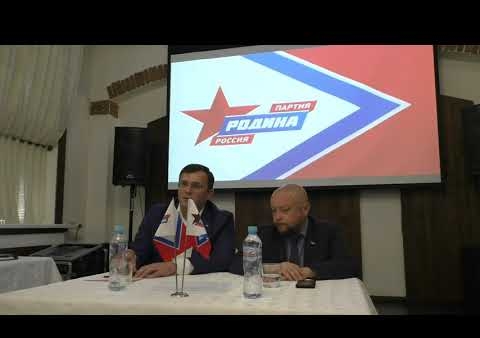 Пресс-конференция Федора Бирюкова и Магамеда Ахматова во Владимире. Часть 2 (18.06.2019)