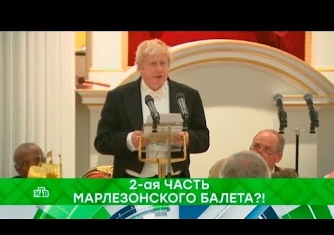 Федор Бирюков в программе "Место встречи". 2-я часть Марлезонского балета?! (НТВ, 29.03.2018)