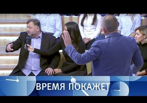 Алексей Журавлев в программе "Время покажет". Украина: путь в Европу (Первый канал, 09.08.2017)