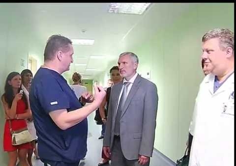 Визит Алексея Журавлева в Воронежскую областную клиническую больницу №1, (ТВ "Губерния", 02.08.2016)
