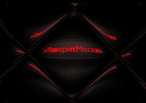 Степан Зотов: Патриотическое воспитание молодёжи в новых политических реалиях