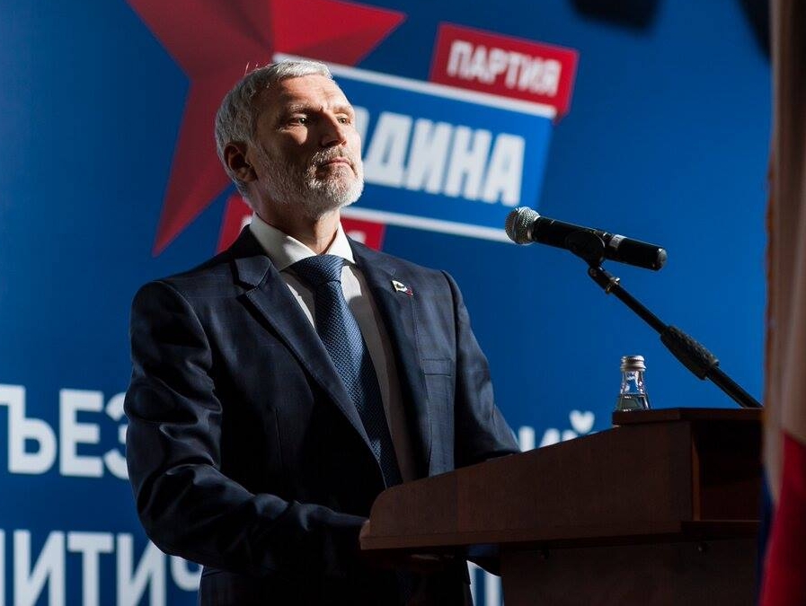 Лидер "РОДИНЫ": Кредит онлайн еще больше затянет на шее населения кредитную удавку