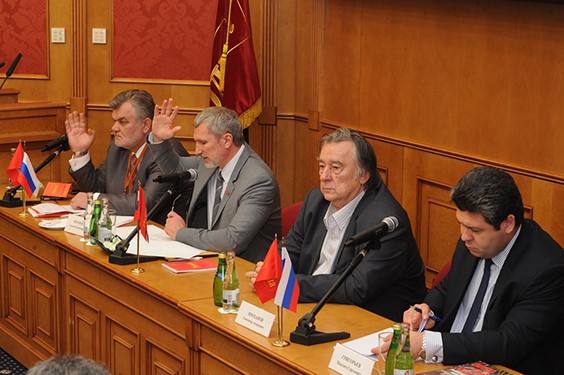 Форум Политсовета партии "РОДИНА", 1 НОЯБРЯ 2013 г.