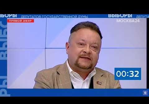 Бирюков: Вместе мы добьемся изменений (Москва 24, 23.08.2021)