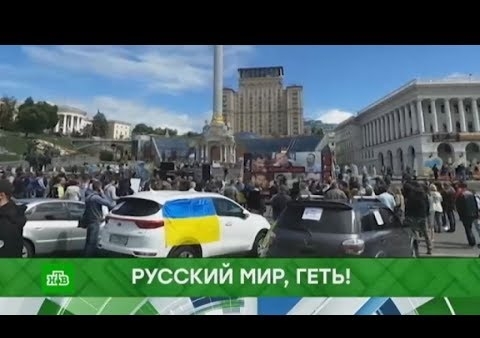 Федор Бирюков в программе "Место встречи". Равнение направо?! (НТВ, 02.10.2018)
