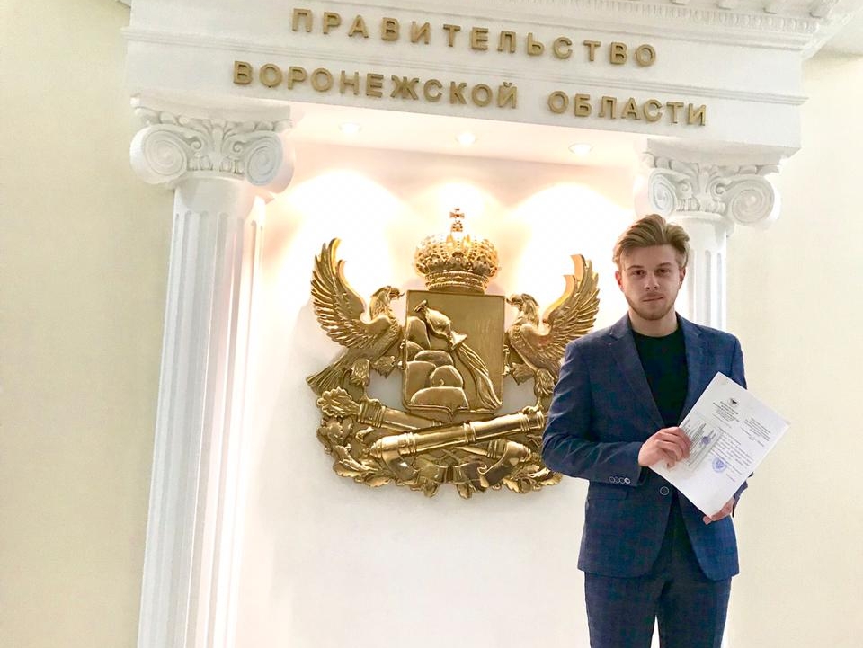 Избирком Воронежской области заверил партийный список и допустил "РОДИНУ" к выборам