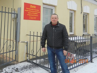 Кировская "РОДИНА": есть такая партия!