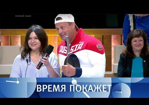 Алексей Журавлев в программе "Время покажет". «Звездные войны» США. (Первый канал, 19.06.2018)