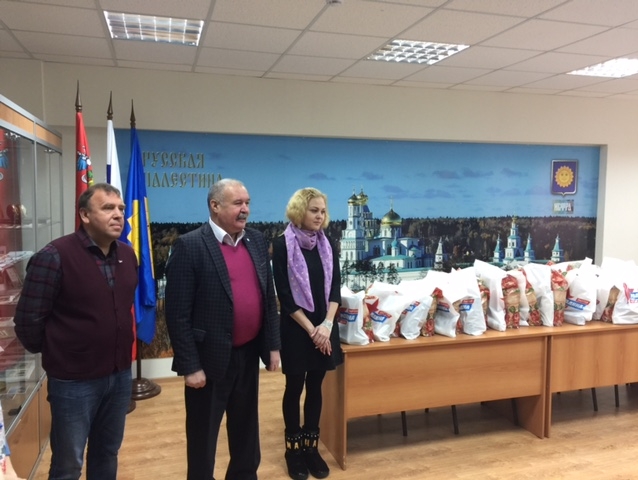Истринская "РОДИНА" поздравила земляков с Международным днем инвалида