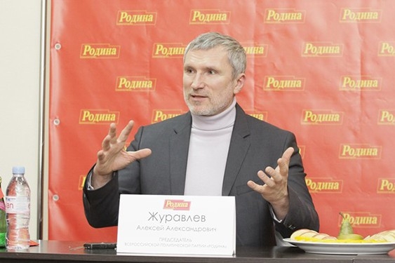 Пресс-ужин Алексея Журавлёва с представителями СМИ в Воронеже, 26 декабря 2013 г.