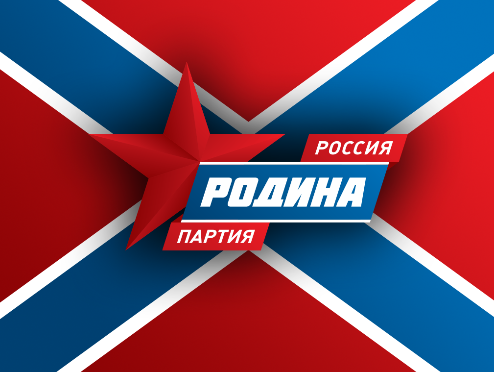 Нижегородские партийцы добились того, чтобы в Дзержинске была создана Общественная палата