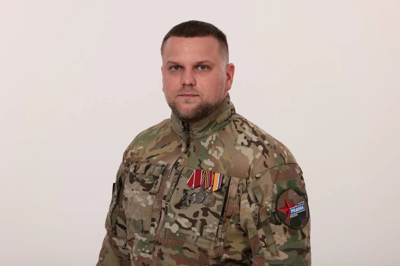 Калегин Иван Валерьевич