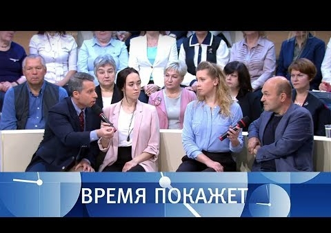 Алексей Журавлев в программе "Время покажет". К чему готовится Америка? (Первый канал, 22.10.2018)