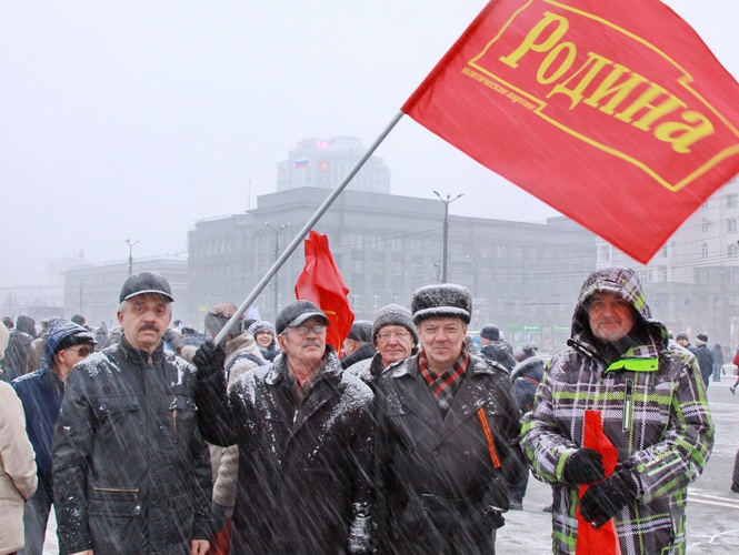 Челябинские партийцы поддержали итоги референдума в Крыму
