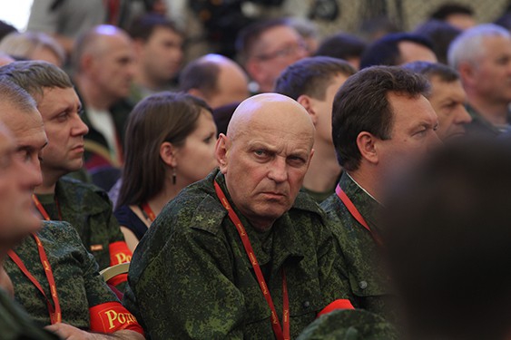 I Cъезд Партии 01.06.2013