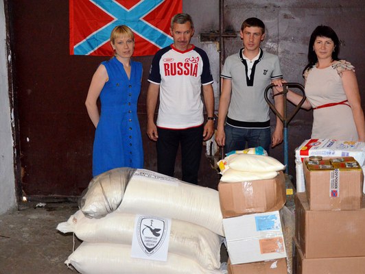 Ульяновские соратники помогли донецкой городской больнице