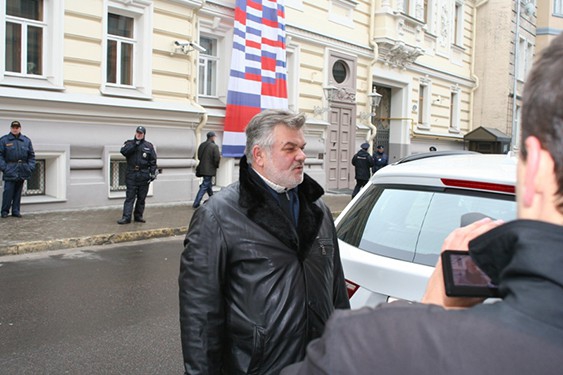 Пикет партии "РОДИНА" у посольства Королевства Нидерландов, 24 октября 2013 г.