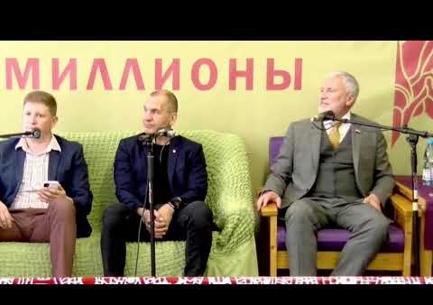 Лидер "РОДИНЫ": В малых городах – настоящие люди!