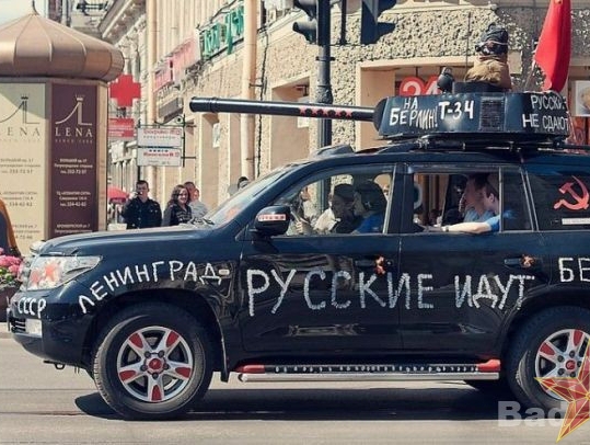 "РОДИНА" Ленобласти стала инициатором перемен в работе "Союза русских землячеств"