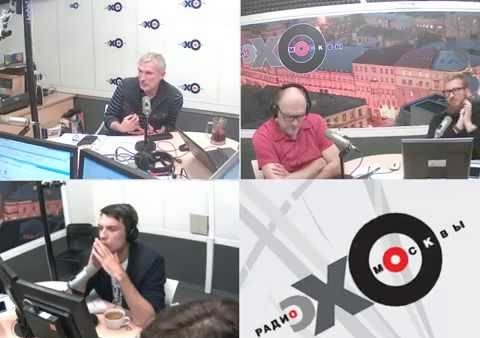 Алексей Журавлев в программе "A-Team" на радио "Эхо Москвы", 07.09.2016