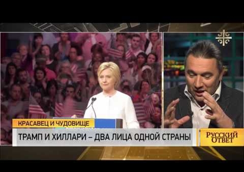 Максим Шингаркин в программе "Русский ответ" (Царьград ТВ, 16.09.2016)