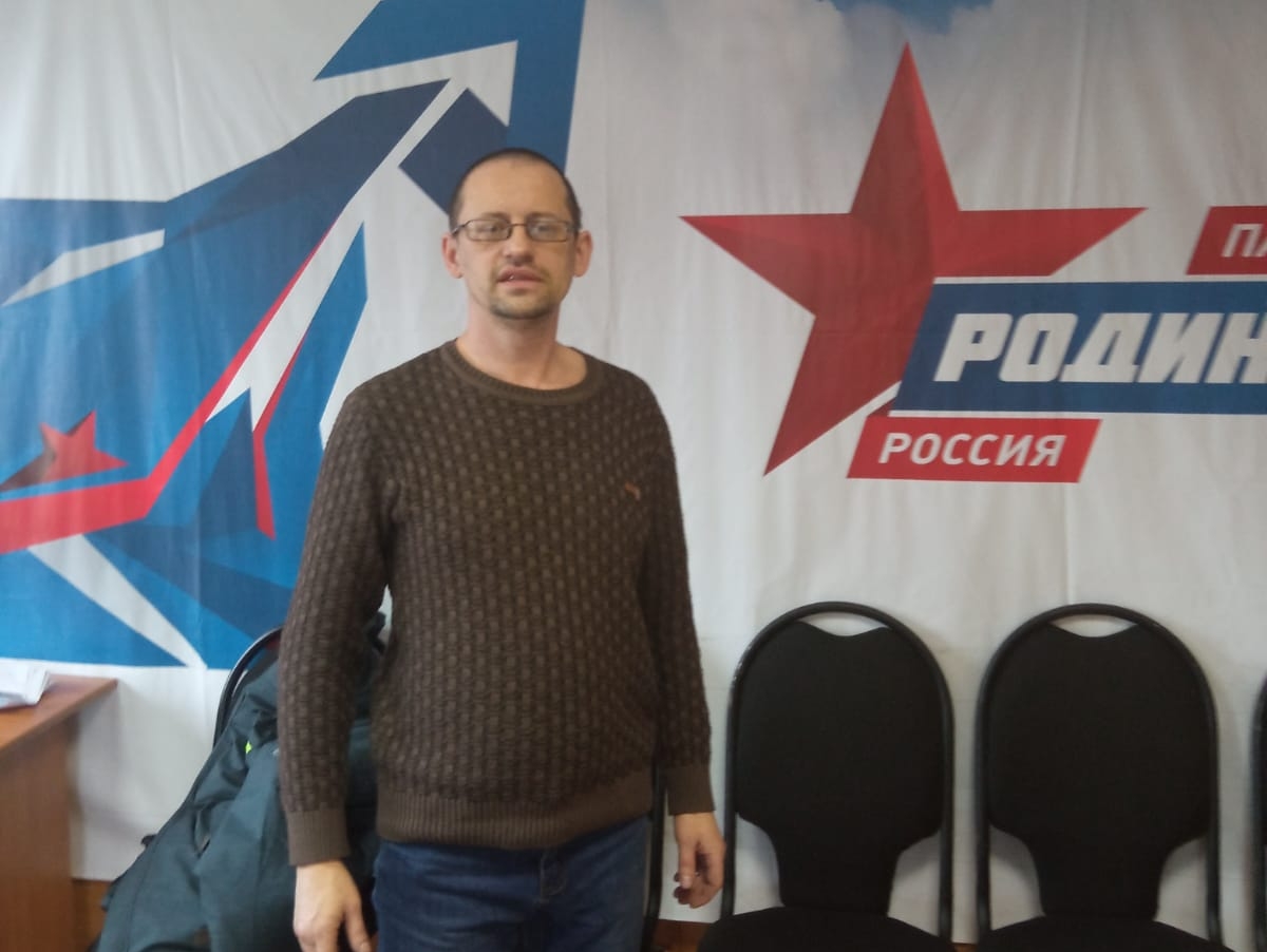 Назначен координатор партии "РОДИНА" в городе Черногорске Республики Хакасия