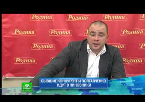 Андрей Петров назначен замглавы администрации Центрального района Петербурга