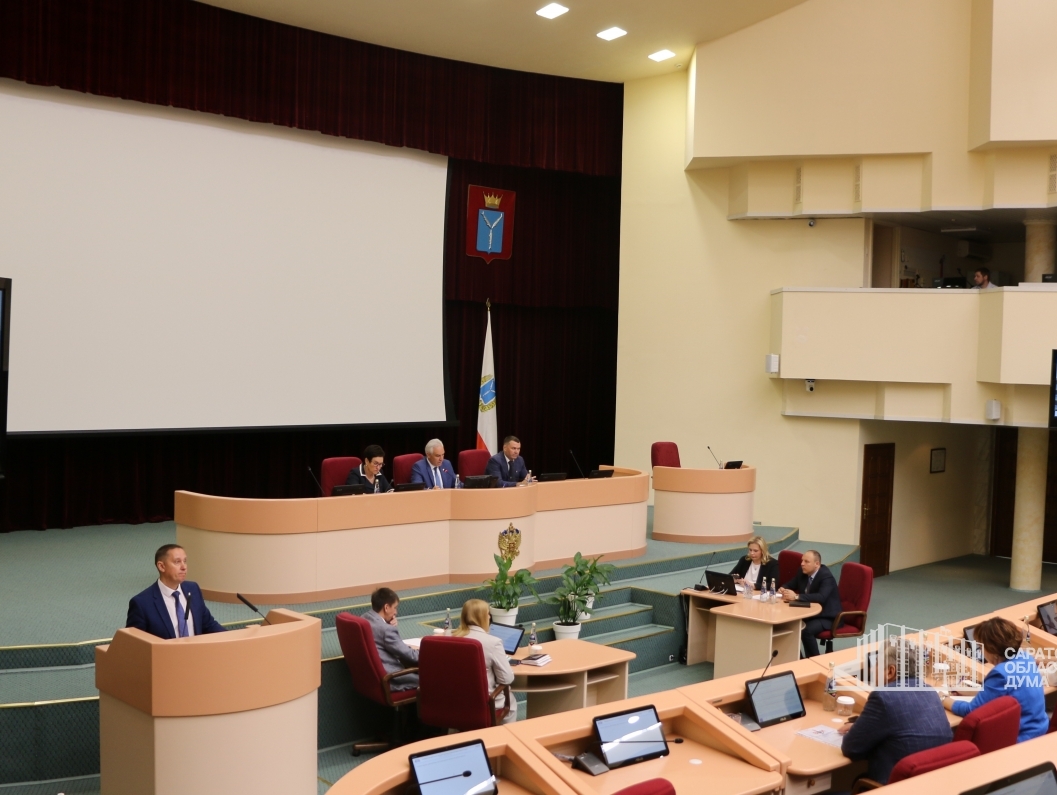 Александр Ванцов принял участие в очередном 55-м заседании Саратовской областной Думы