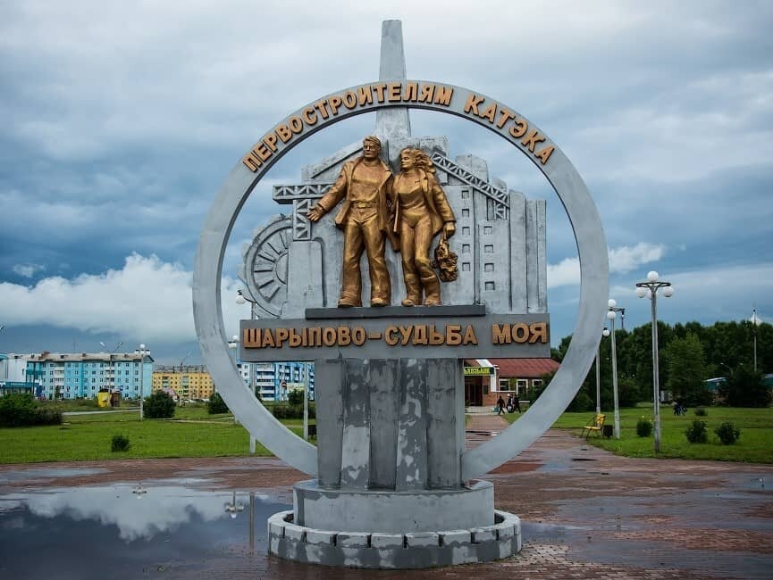 Журавлев просит главу ФАС разобраться с тарифами на тепло в условиях Крайнего Севера
