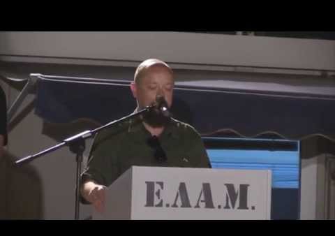 Фёдор Бирюков на митинге ELAM (Кипр, 20.07.2015)