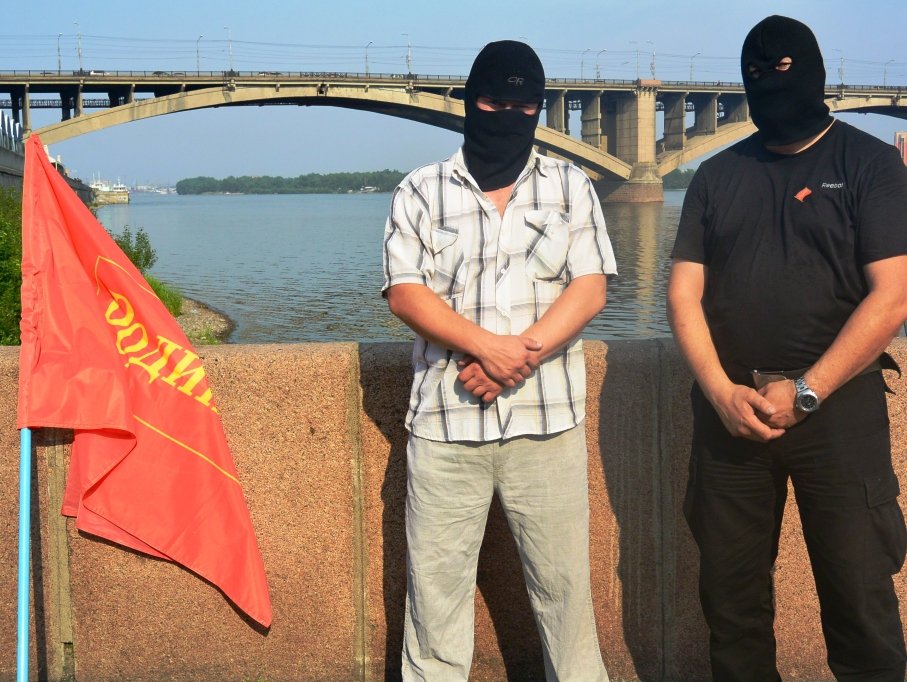 Красноярские патриоты отправили группу добровольцев в Новороссию
