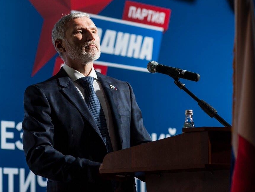 Алексей Журавлев: ЕГЭ надо отменять, а не прикрывать Конституцией!