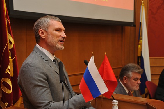 Конгресс депутатов партии "РОДИНА", Москва, 1 ноября 2013 г.