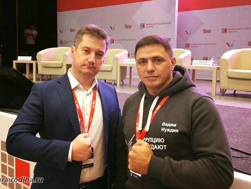 Вадим Нуждин о фактах картельного сговора: Мы будем добиваться справедливости