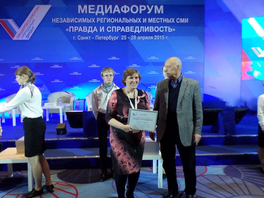 Кандидат "РОДИНЫ" Елена Суслова: Попытка поджога связана с моей профессиональной деятельностью