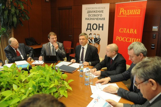 Круглый стол "Экономический прагматизм: теория и практика", 22.11.2012