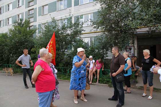 Родинцы провели в Подмосковье экологический рейд, 6 августа 2013 г